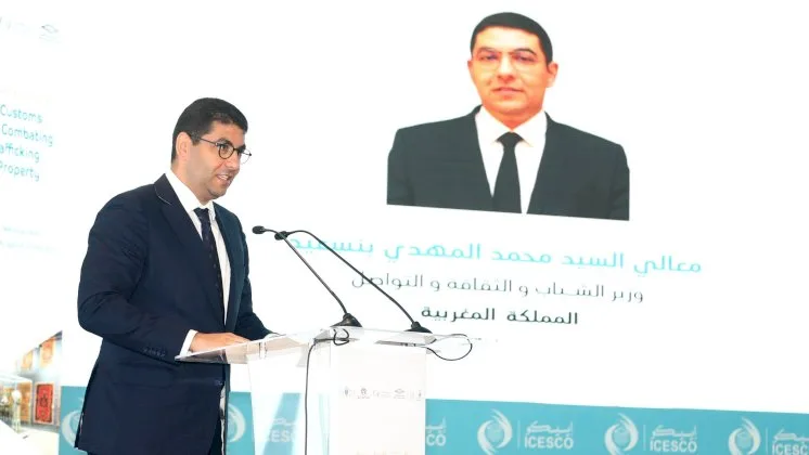 التهريب غير القانوني للممتلكات الثقافية يعزز الجريمة المنظمة التهريب غير القانوني للممتلكات الثقافية يعزز الجريمة المنظمة