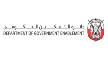 التوجه نحو التقاعد المبكر بين الشباب في الثلاثينات والأربعينات من عمرهم