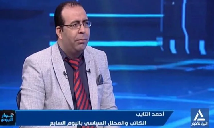 التيّب: جهود دبلوماسية وتطورات في الأزمة بين روسيا وأوكرانيا