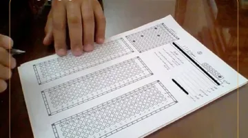 الثانوية العامة 2025: “أسئلة وأجوبة” حول امتحانات المواد التي لا تُحتسب في المجموع