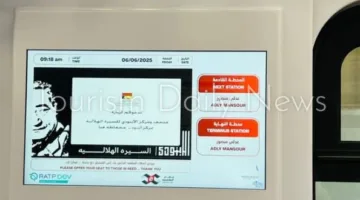 الثقافة والنقل تجسد السيرة الهلالية والأبنودي في احتفالات عيد الأضحى