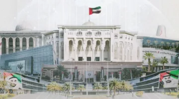الجامعات في الإمارات: نجاحات وطنية تبرز على المستوى العالمي