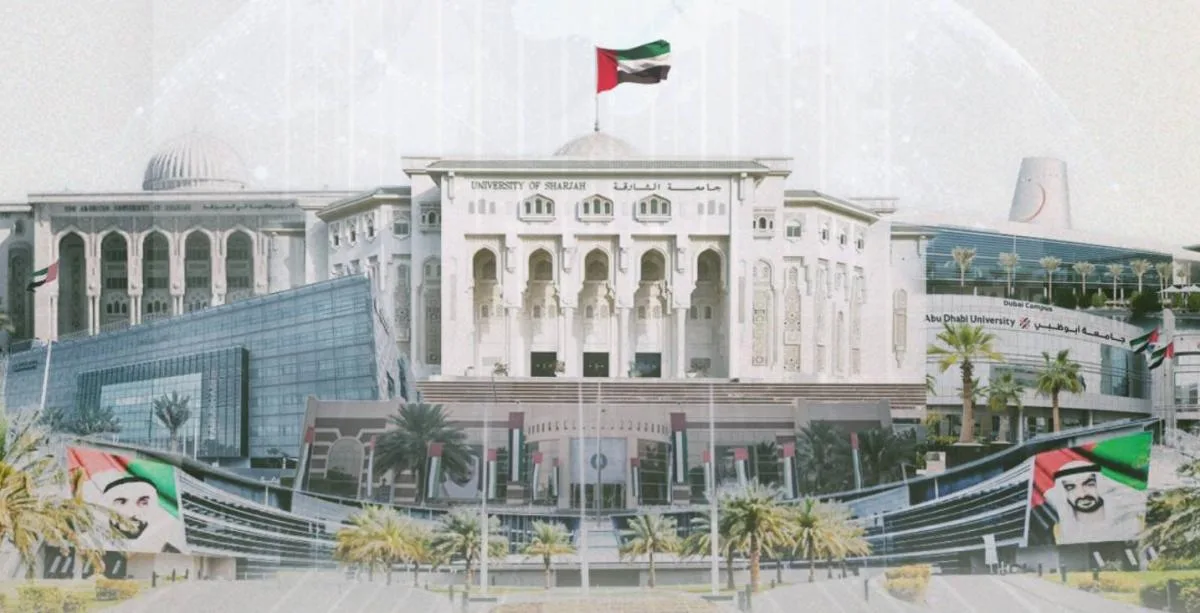 الجامعات في الإمارات: نجاحات وطنية تبرز على المستوى العالمي الجامعات في الإمارات: نجاحات وطنية تبرز على المستوى العالمي