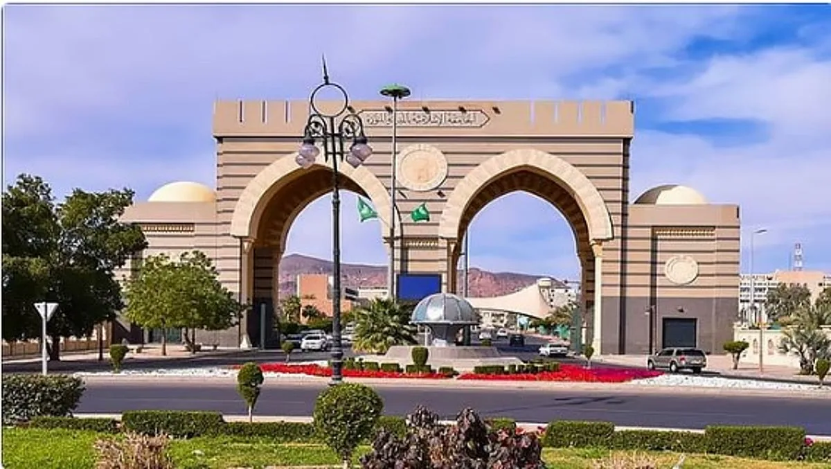 الجامعة الإسلامية تُصدر مواعيد اختبار التخصص للقبول في برامج الدبلوم العالي والدراسات العُليا. الجامعة الإسلامية تُصدر مواعيد اختبار التخصص للقبول في برامج الدبلوم العالي والدراسات العُليا.