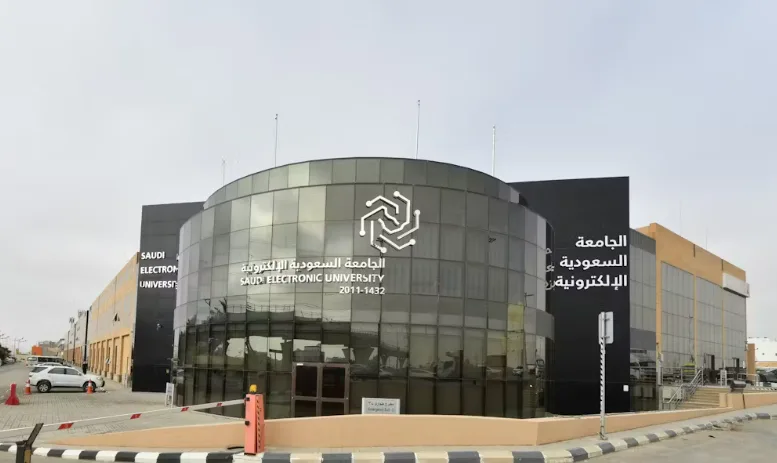 الجامعة السعودية الإلكترونية تعلن عن بدء التسجيل في برامج الماجستير لعام 1447هـ الجامعة السعودية الإلكترونية تعلن عن بدء التسجيل في برامج الماجستير لعام 1447هـ