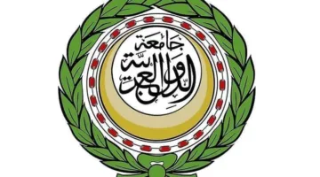 الجامعة العربية تُعبِّر عن استنكارها للهجوم الإيراني على قطر