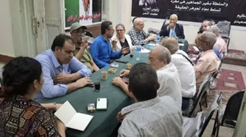 الجبهة الشعبية للعدالة الاجتماعية تنظم مؤتمرًا للتضامن مع القوافل ضد الحصار ومناهضة العدوان على إيران