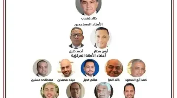 «الجبهة الوطنية» تؤسس أمانة للبيئة والتنمية المستدامة برئاسة خالد فهمي