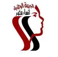 «الجبهة الوطنية لنساء مصر» تندد باحتجاز الاحتلال لسفينة «مادلين» وتطالب بالإفراج عن المعتقلين من النشطاء