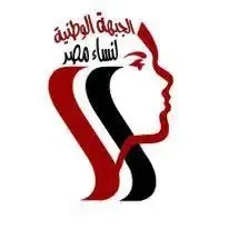 «الجبهة الوطنية لنساء مصر» تندد باحتجاز الاحتلال لسفينة «مادلين» وتطالب بالإفراج عن المعتقلين من النشطاء