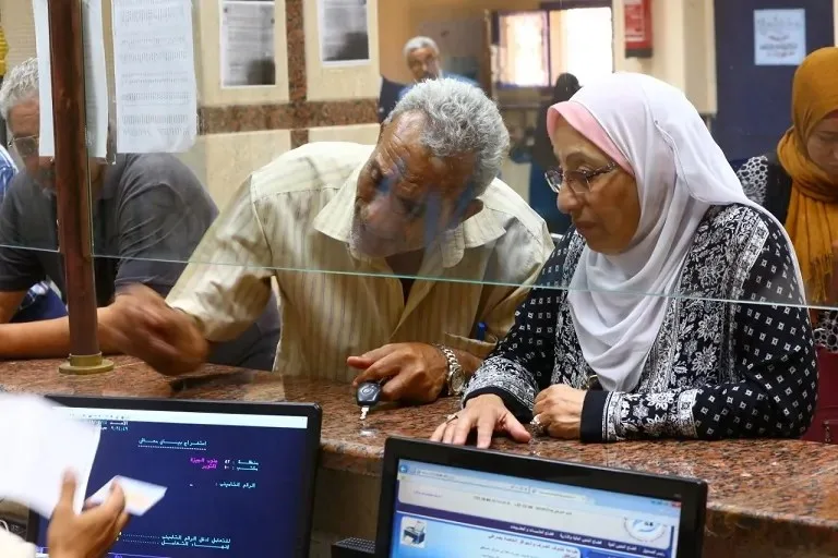 الجدول المحدث لرواتب والمعاشات في مصر لشهر يوليو 2025 الجدول المحدث لرواتب والمعاشات في مصر لشهر يوليو 2025