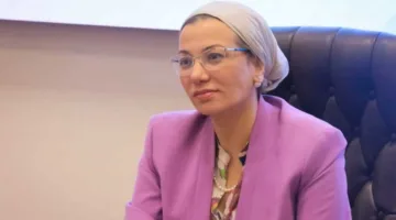 الجريدة الرسمية تعلن عن قرارين جديدين صادرين عن وزارة البيئة