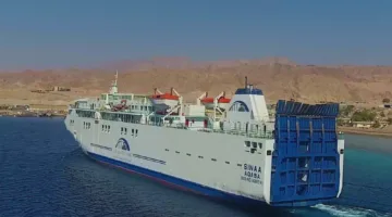 الجسر العربي للملاحة: استمرار الشركة في تقديم خدماتها البحرية للمسافرين عبر أسطولها بشكل سليم وآمن