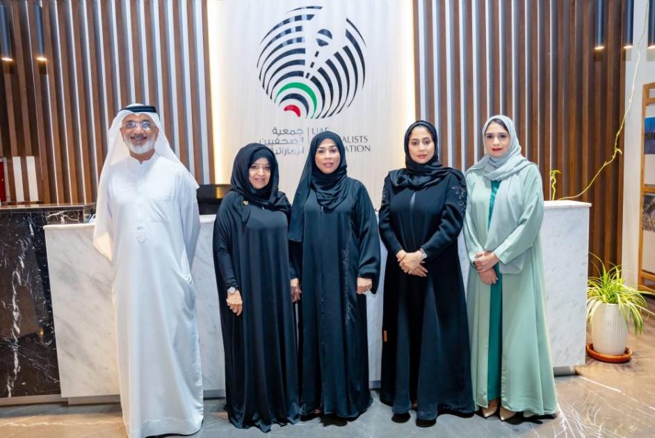 «الجمعية العمومية لنقابة الصحفيين تختار مجلس إدارتها» «الجمعية العمومية لنقابة الصحفيين تختار مجلس إدارتها»
