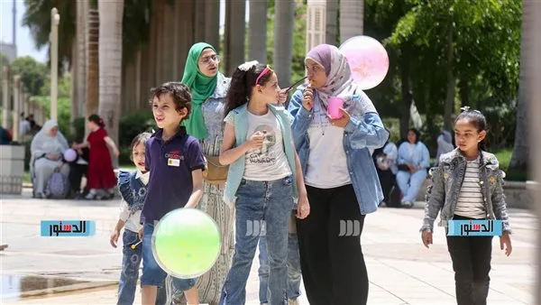 الجميع يستمتع بالنافورة… إقبال هائل على حديقة الأزهر في ختام عيد الأضحى (بث مباشر) الجميع يستمتع بالنافورة… إقبال هائل على حديقة الأزهر في ختام عيد الأضحى (بث مباشر)