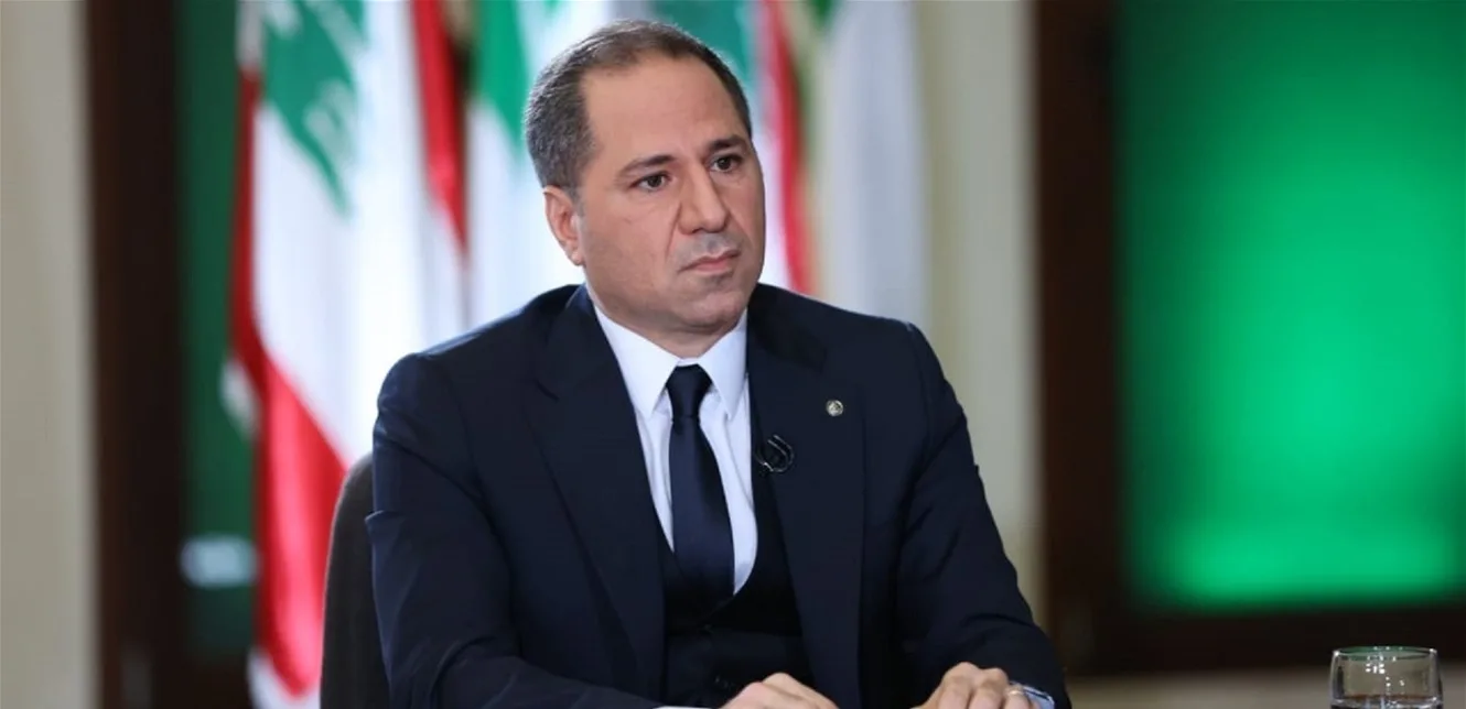 الجميل: لبنان سيستمر في مواجهة ضربات إسرائيل طالما أن الحزب متمسك بسلاحه. الجميل: لبنان سيستمر في مواجهة ضربات إسرائيل طالما أن الحزب متمسك بسلاحه.