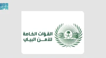 الجهات البيئية تلاحق مخالفًا لقوانين الرعي في محمية الإمام عبدالعزيز بن محمد