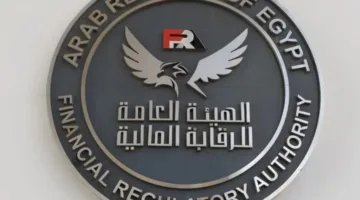 الجهات المالية توافق على رفع رأس مال “القلعة” إلى 50 مليار جنيه لتعزيز الوضع المالي وسداد الديون.