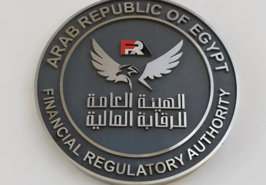 الجهات المالية توافق على رفع رأس مال “القلعة” إلى 50 مليار جنيه لتعزيز الوضع المالي وسداد الديون. الجهات المالية توافق على رفع رأس مال “القلعة” إلى 50 مليار جنيه لتعزيز الوضع المالي وسداد الديون.