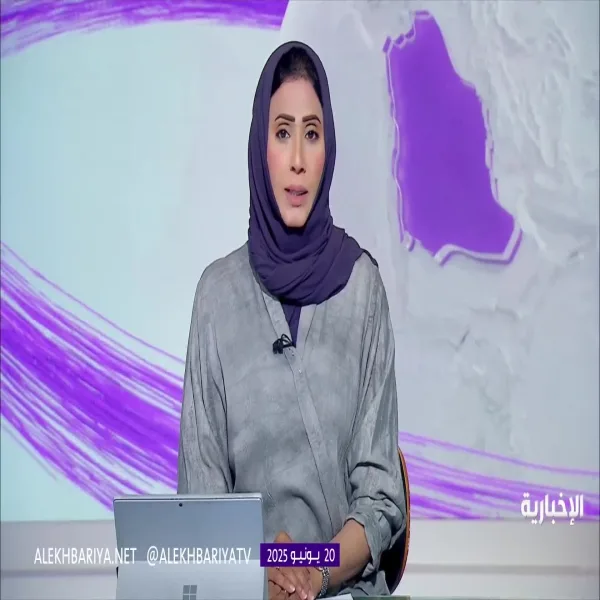 الجهات النووية تؤكد خلو بيئة المملكة من أي تسربات إشعاعية. الجهات النووية تؤكد خلو بيئة المملكة من أي تسربات إشعاعية.