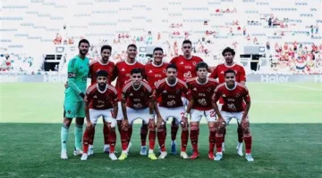 الجهاز الطبي في الأهلي يعلن استعداد جميع اللاعبين للمشاركة في كأس العالم للأندية.