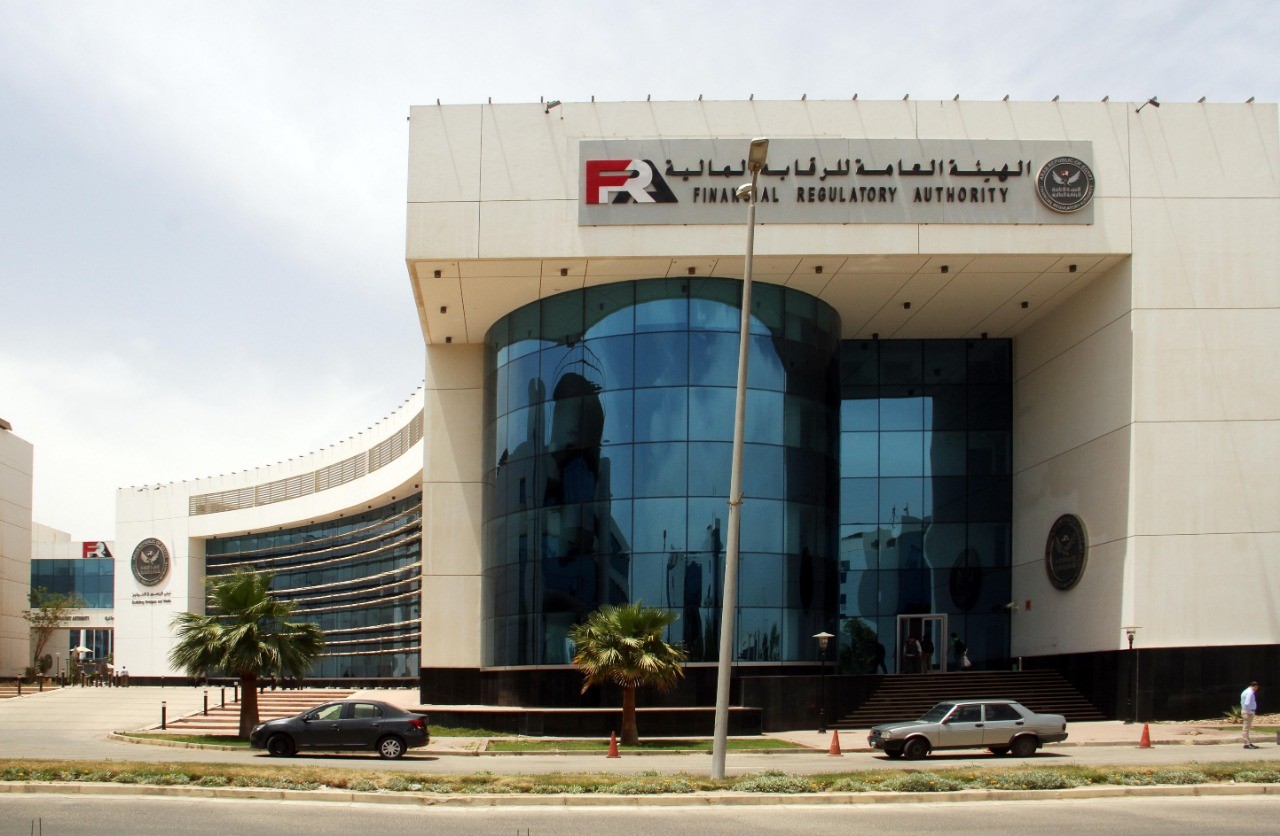 الجهة الرقابية المالية تضع قواعد جديدة لمندوبي التأمين وإعادة التأمين. الجهة الرقابية المالية تضع قواعد جديدة لمندوبي التأمين وإعادة التأمين.