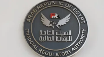 الجهة الرقابية: قيمة إصدارات الأسهم تصل إلى 180.6 مليار جنيه في أبريل 2025