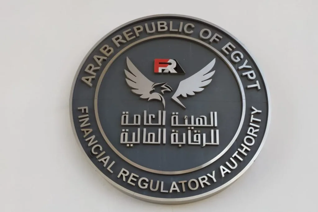 الجهة الرقابية: قيمة إصدارات الأسهم تصل إلى 180.6 مليار جنيه في أبريل 2025 الجهة الرقابية: قيمة إصدارات الأسهم تصل إلى 180.6 مليار جنيه في أبريل 2025