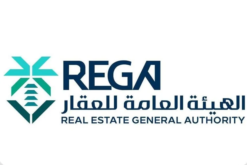 “الجهة المسؤولة عن العقارات”: انتهاء فترة تسجيل 159 قطعة أرض في مكة المكرمة يوم الخميس المقبل “الجهة المسؤولة عن العقارات”: انتهاء فترة تسجيل 159 قطعة أرض في مكة المكرمة يوم الخميس المقبل
