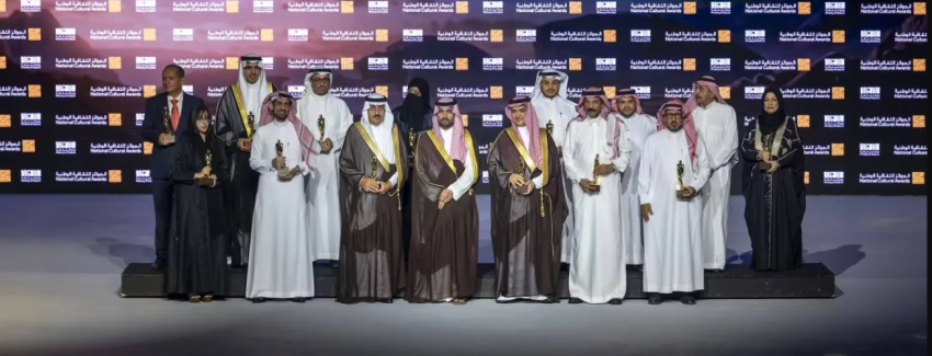 تكريم الفائزين بجوائز دورة العام الماضي