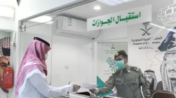 “الجوازات” تطلق مبادرة لتمديد تأشيرات الزيارة المنتهية لتمكين المغادرة النهائية.