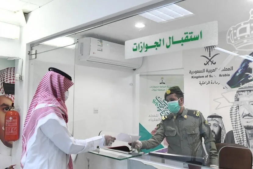 “الجوازات” تطلق مبادرة لتمديد تأشيرات الزيارة المنتهية لتمكين المغادرة النهائية.