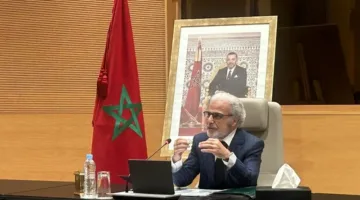 الجواهري: المغرب يقوي مناعته الرقمية لضمان أمان النظام المصرفي