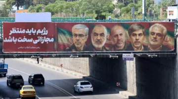 الجيش الإسرائيلي: تصفية أكثر من 20 قائدًا عسكريًا إيرانيًا (صورة)