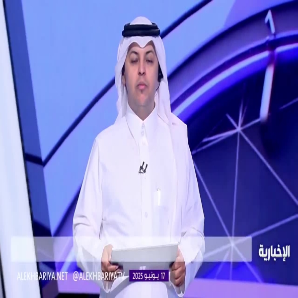 الجيش الإسرائيلي يكتشف إطلاق 30 صاروخاً من إيران الجيش الإسرائيلي يكتشف إطلاق 30 صاروخاً من إيران