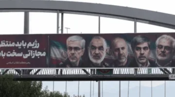 الحرس الثوري الإيراني يقرر إلغاء مراسم جنازات قادته!