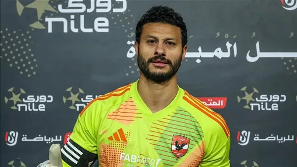 الحضري: الشناوي أفضل لاعب في الأهلي خلال مونديال الأندية وتقييمه 10 من 10 الحضري: الشناوي أفضل لاعب في الأهلي خلال مونديال الأندية وتقييمه 10 من 10