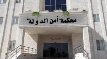 الحكم بالسجن المؤبد لخمس متهمين في قضية “خلايا داعش بسوهاج”