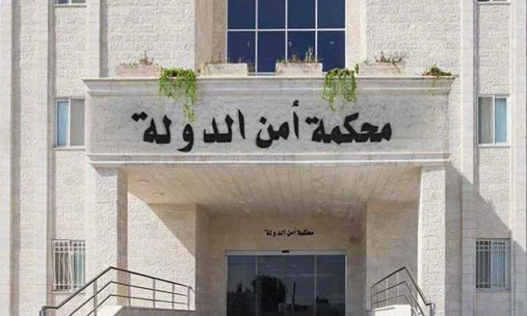 الحكم بالسجن مدى الحياة على خمسة متهمين في قضية “خلايا داعش في سوهاج” الحكم بالسجن مدى الحياة على خمسة متهمين في قضية “خلايا داعش في سوهاج”