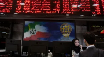 الحكومة الإيرانية تعلن تعليق نشاط البورصة لحين إشعار آخر.