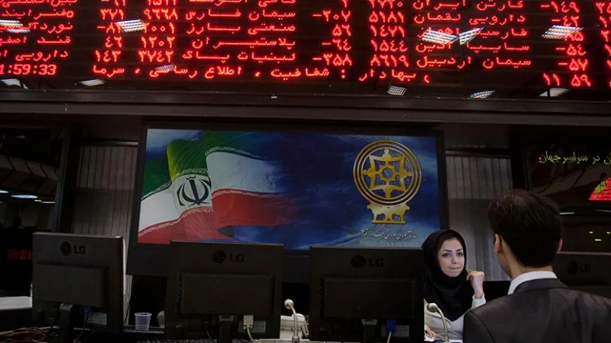 الحكومة الإيرانية تعلن تعليق نشاط البورصة لحين إشعار آخر. الحكومة الإيرانية تعلن تعليق نشاط البورصة لحين إشعار آخر.