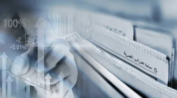 الحكومة تؤكد: عدم وجود زيادة في سعر ضريبة القيمة المضافة العامة.