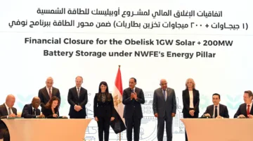 الحكومة تبرم مجموعة من الاتفاقيات مع مؤسسات التمويل الدولية والقطاع الخاص.