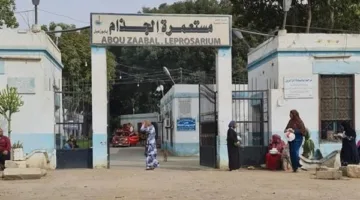 الحكومة تتهيأ للإفصاح عن انتهاء مرض الجذام