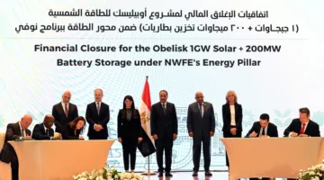 الحكومة تُبرم اتفاقية التمويل النهائي لمشروع محطة أوبيليسك بقيمة 600 مليون دولار