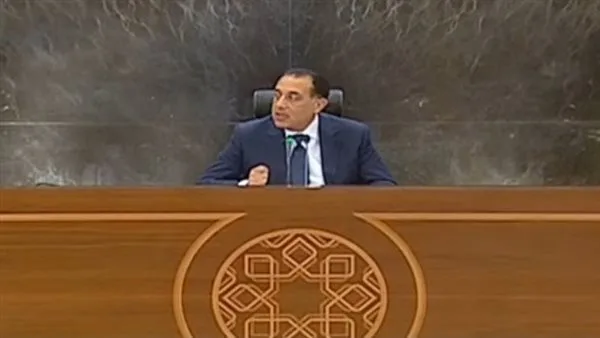 الحكومة تُصدر عملة فضية تذكارية احتفالًا بالذكرى الخامسة والعشرين لتأسيس وزارة الاتصالات الحكومة تُصدر عملة فضية تذكارية احتفالًا بالذكرى الخامسة والعشرين لتأسيس وزارة الاتصالات