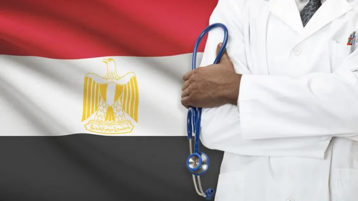 الحكومة تُعدّ فرصاً استثمارية في مجال الصحة للسنوات العشر القادمة الحكومة تُعدّ فرصاً استثمارية في مجال الصحة للسنوات العشر القادمة