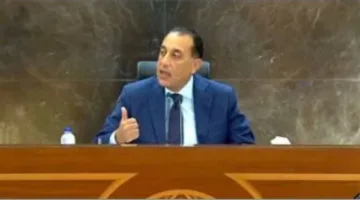 الحكومة: مناقشة تمديد الإصلاحات الاقتصادية مع صندوق النقد محتملة