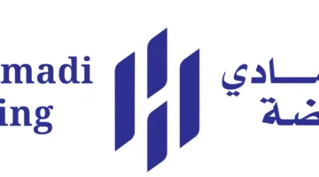 “الحمادي” تُعلن عن تأسيس لجنة المراجعة