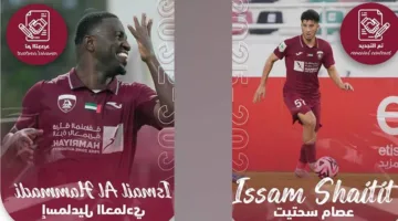 الحمرية يمدد عقود ثمانية من لاعبيه